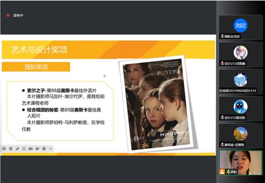 QQ图片20221031171527