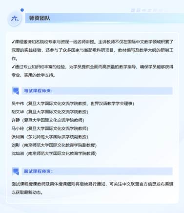 图形用户界面, 文本, 应用程序, 电子邮件AI 生成的内容可能不正确。