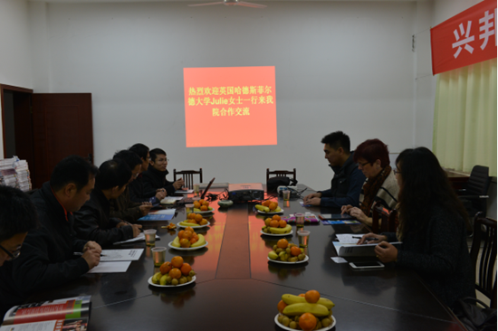 说明:http://news.huat.edu.cn/_mediafile/news/2015/11/25/21xlgb5cfn.png