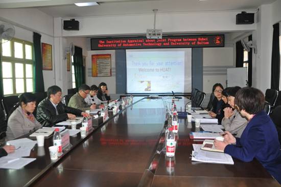 说明:http://news.huat.edu.cn/_mediafile/news/2016/03/22/1g03q1xuxs.jpg