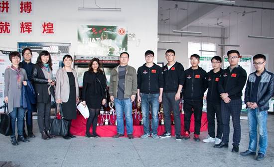 说明:http://news.huat.edu.cn/_mediafile/news/2016/03/22/2yka8txuy1.jpg